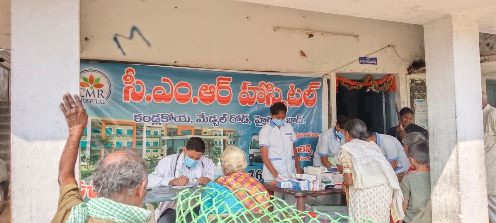 CMR Institute of Medical Sciences Hyderabad Campus photo 43